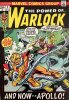 Gli Albi dei Super-Eroi  n.23 - L'eclisse dell'Apollo! [Warlock n.3]