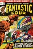 SUPER EROI CLASSIC: FANTASTICI QUATTRO  n.29 (198) - La fine dei Fantastici Quattro!