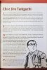 CLASSICI DEL FUMETTO DI REPUBBLICA  n.43 - L'arte di Jiro Taniguchi