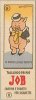 Tagliandi Premio JOB (1935)  n.8 - Il porcellino Tommy