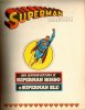 SUPERMAN (Cenisio)  n.79 - SUPERMAN ALBUM - *Superman* Rosso  *Superman* Blu