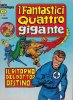 I Fantastici Quattro Gigante  n.5 - Il ritorno del Dottor Destino
