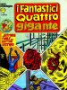 I Fantastici Quattro Gigante  n.19 - La vittora finale del Dottor Destino