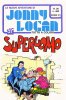 JONNY LOGAN (seconda serie)  n.20 - Superuomo