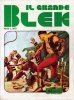 MIKI e BLEK Gigante  n.63 - Il grande Blek
