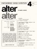 ALTERLINUS  n.4 (40) - AlterAlter anno 4 (1977)