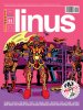 LINUS  n.642 - Anno 54 (2018)